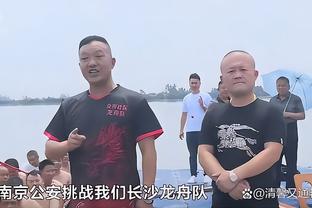 必威比分预测